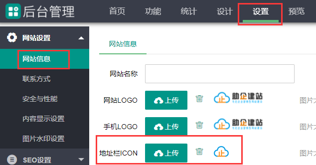 1617757152356085.png image.