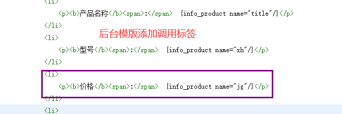 1617867018963285.png image.