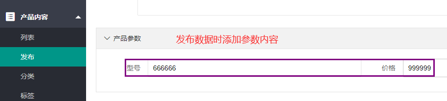 1617867177389349.png image.