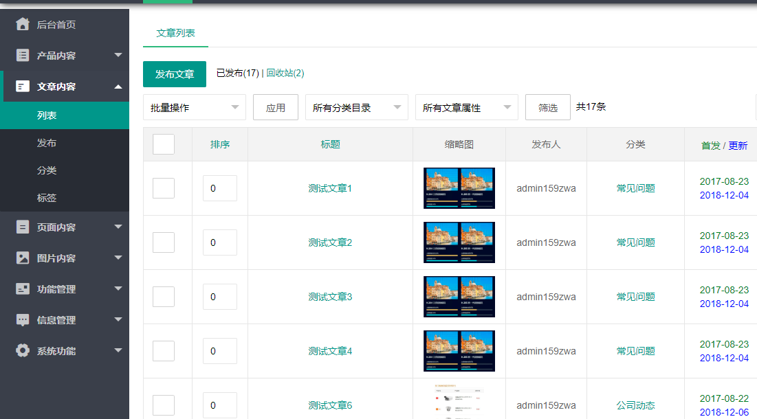 1618113670865567.png image.