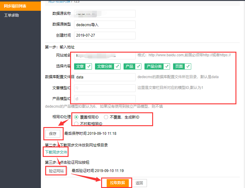 1618124513152472.png image.