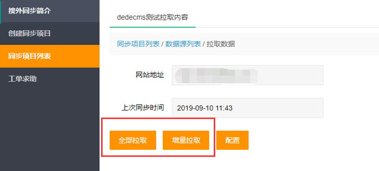 1618124762954001.png image.