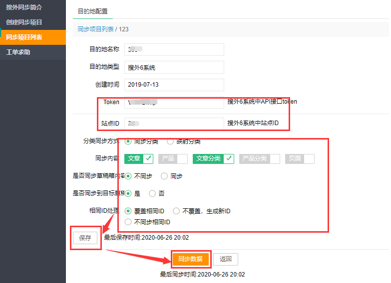 1618125205778563.png image.