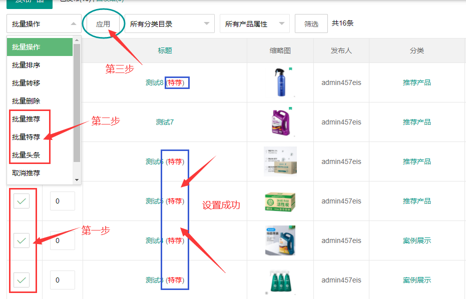 1618194366825870.png image.