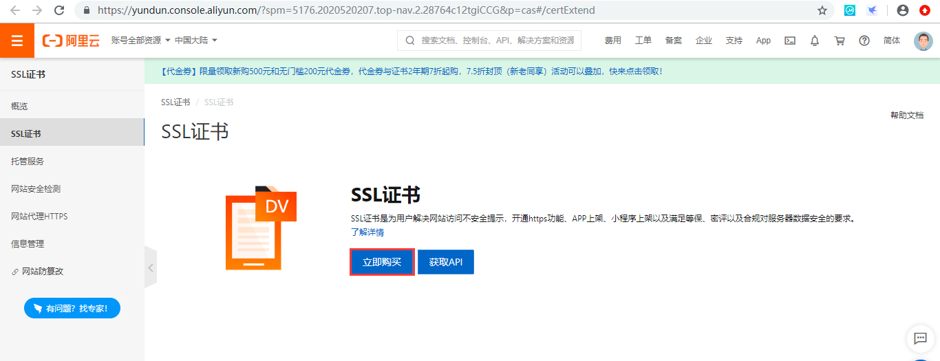 1618208705602106.png image.