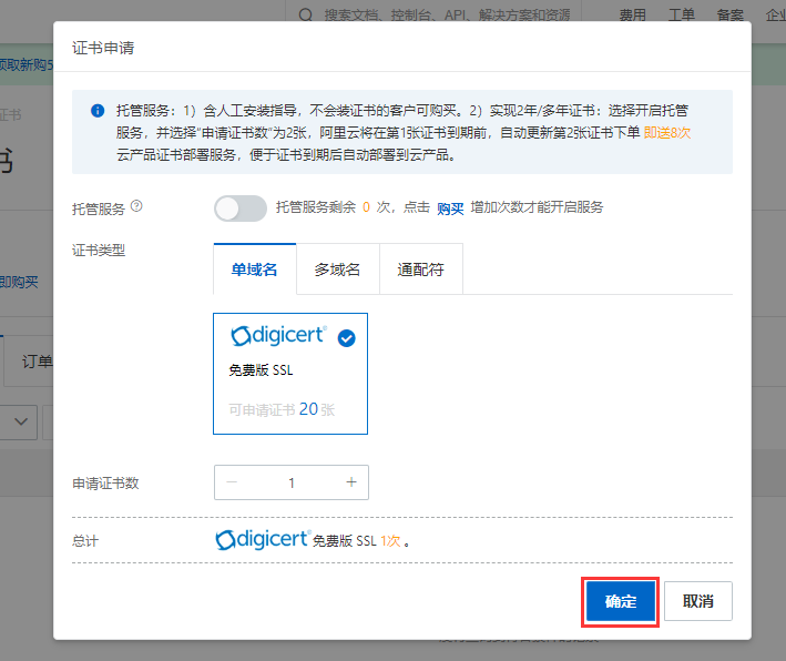 1618212426483419.png image.