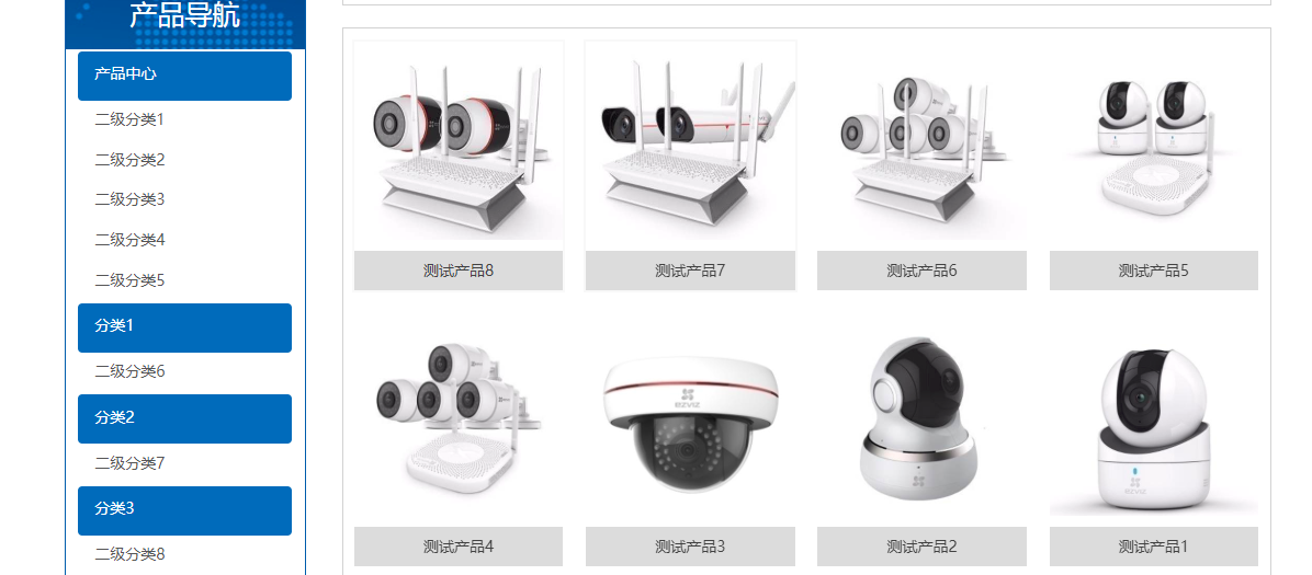 1618365006814005.png image.