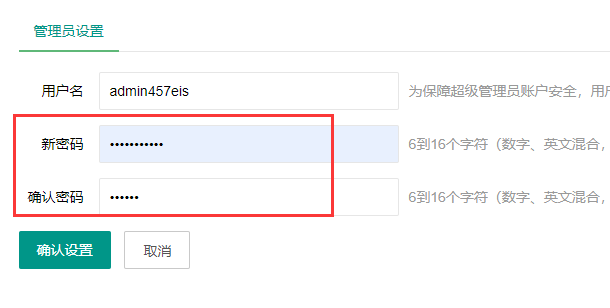 1618370967442654.png image.