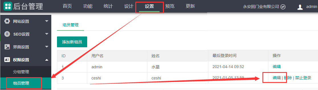 1618371476591612.png image.