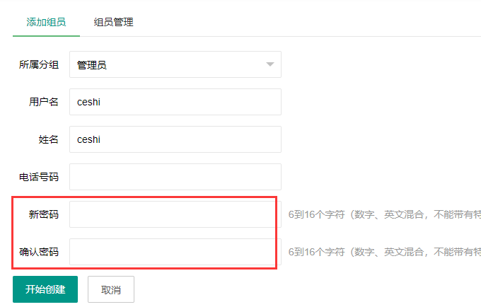 1618371520234184.png image.