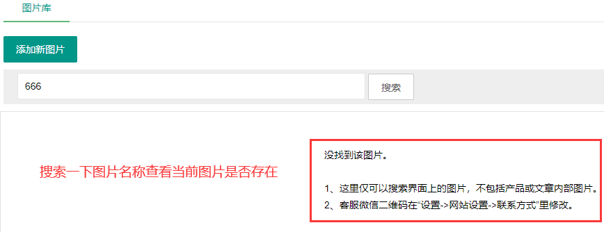 1618795677556081.png image.