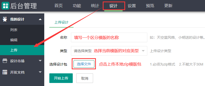 1618967388419167.png image.