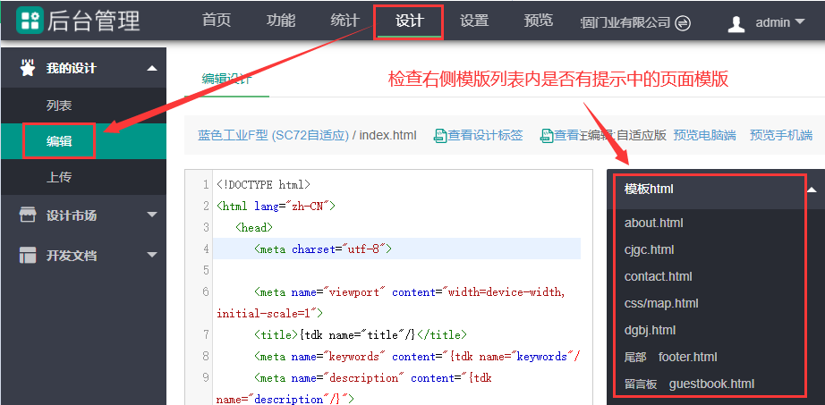 1619314602856176.png image.