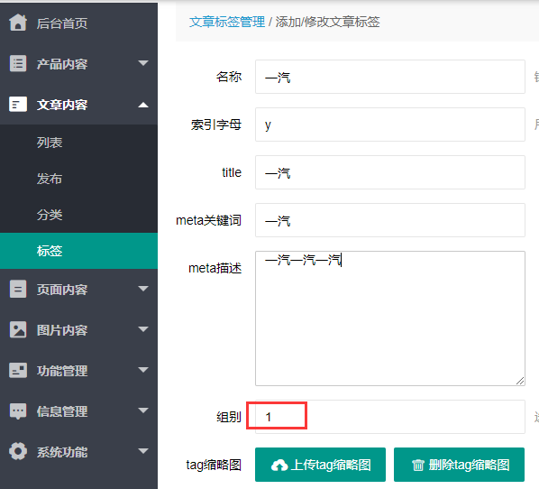 1619359565160219.png image.