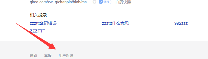 1619427238806364.png image.