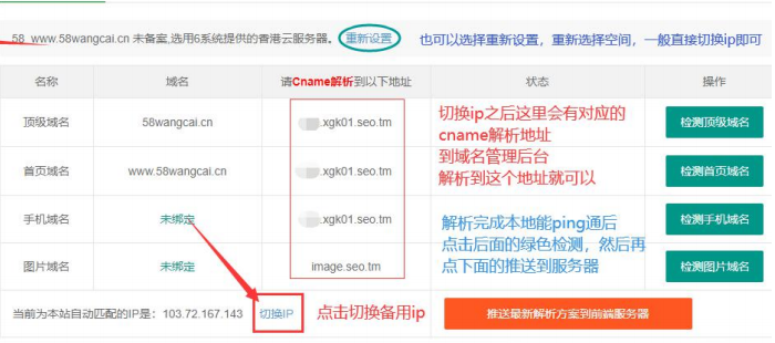 1619494700211588.png image.