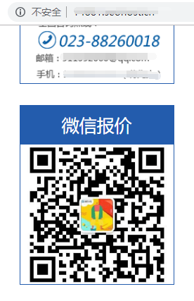 1620203952542806.png image.