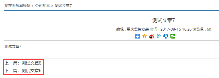 1620204814799078.png image.