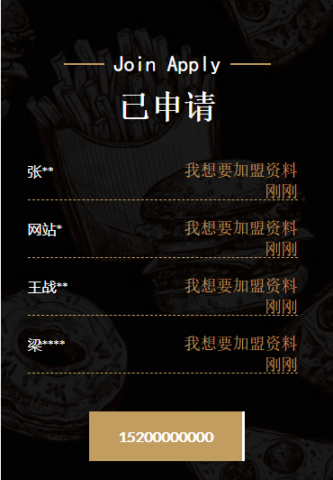 1620205629331048.png image.