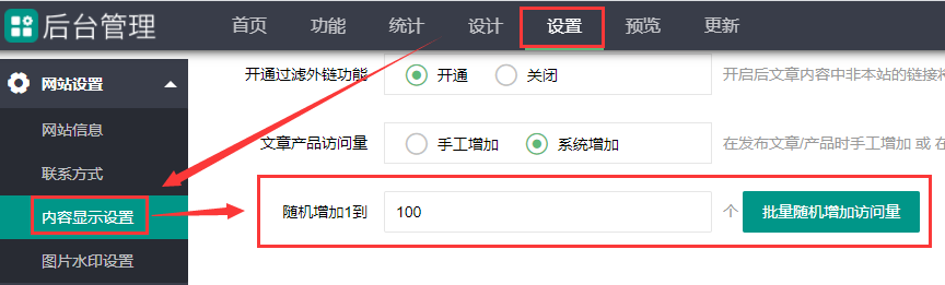 1620270567929036.png image.