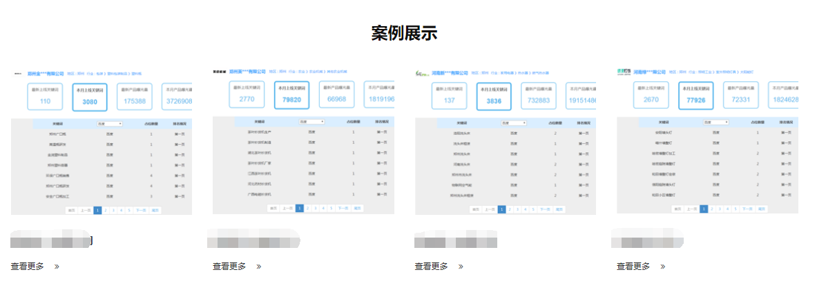 1620289029516850.png image.