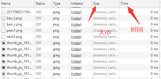 1620295491548523.png image.