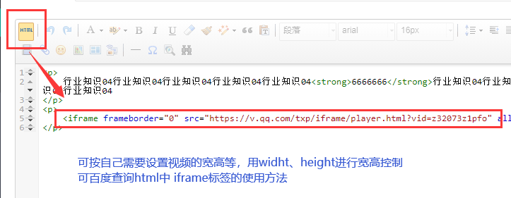 1620607206665369.png image.