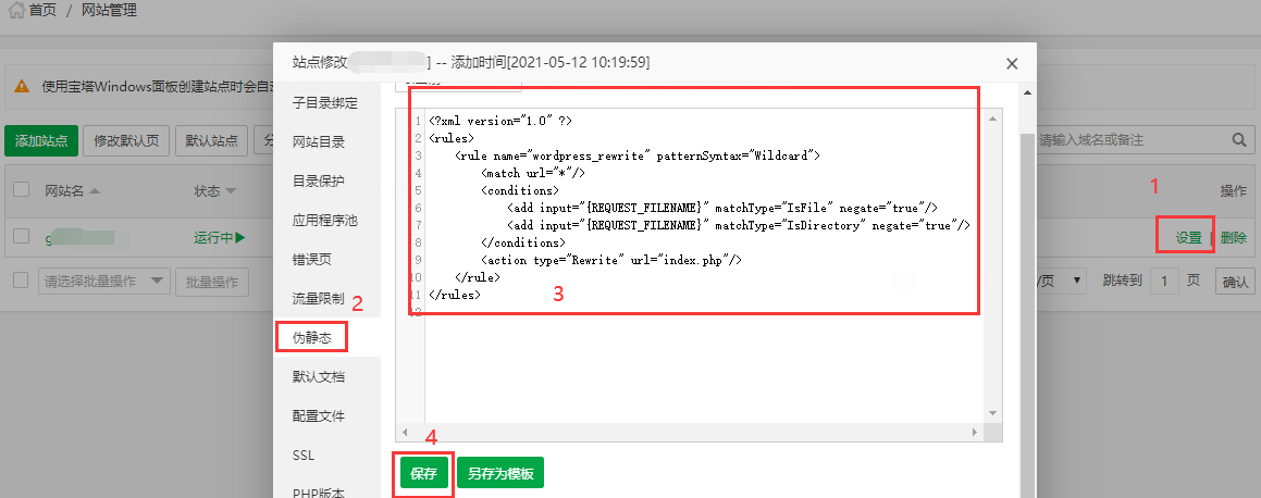 1620817423550034.png image.