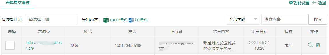 1621564747553473.png image.