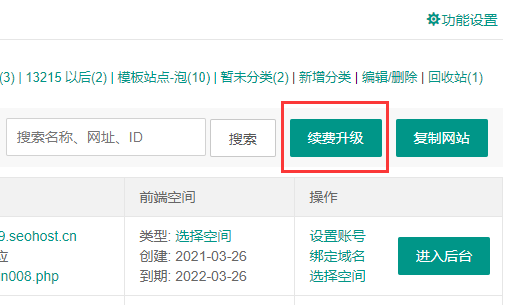 1621993200233201.png image.