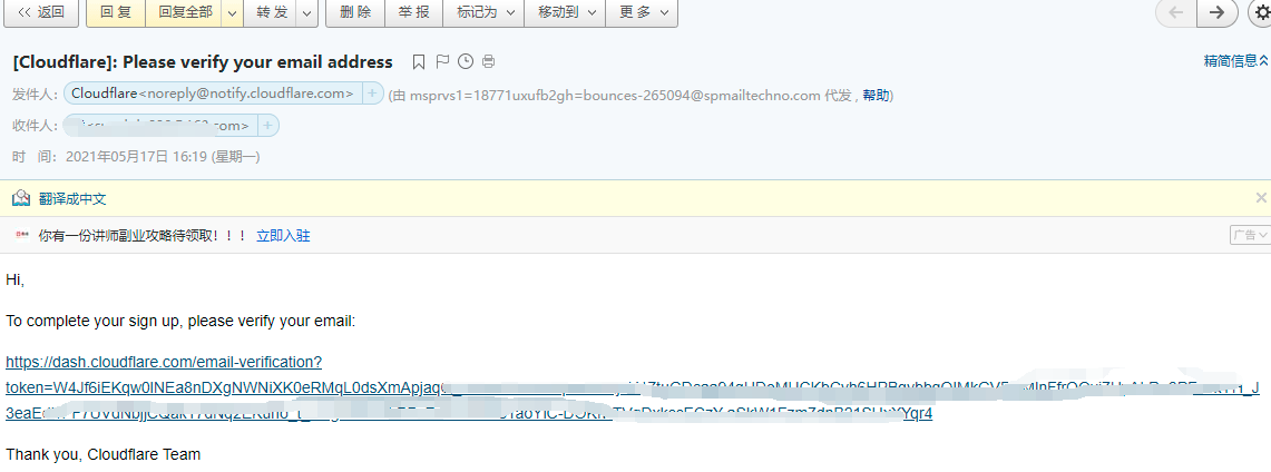 1622423584531198.png image.