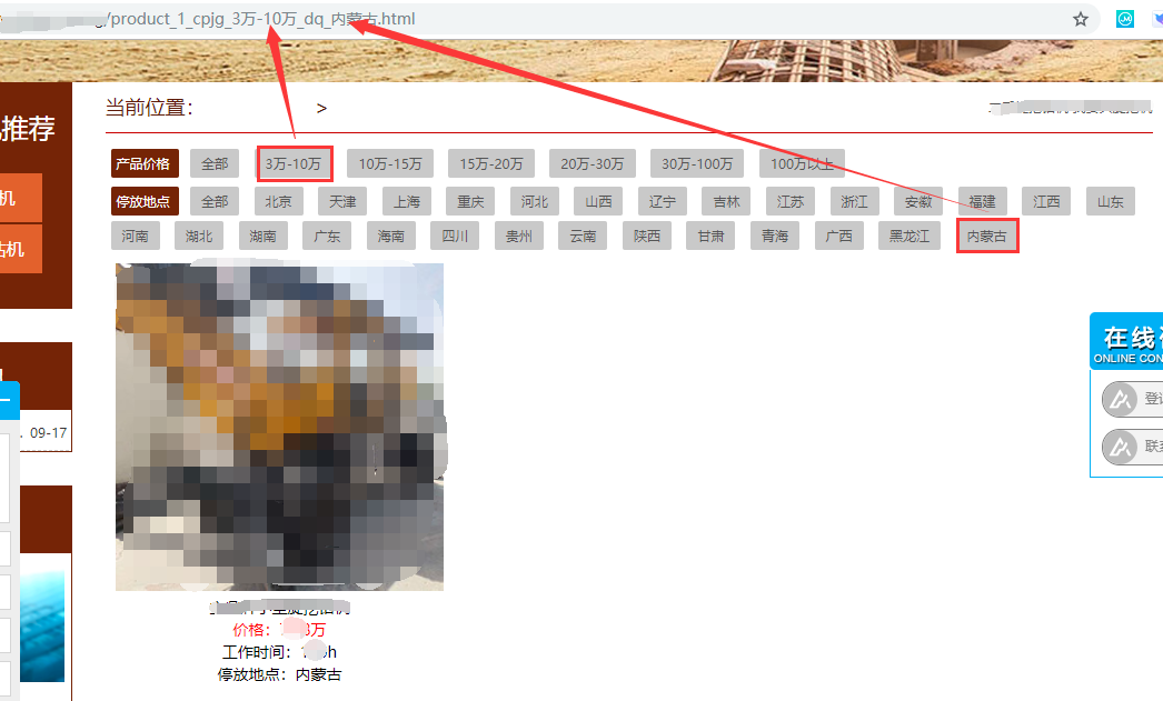 1622448335143320.png image.