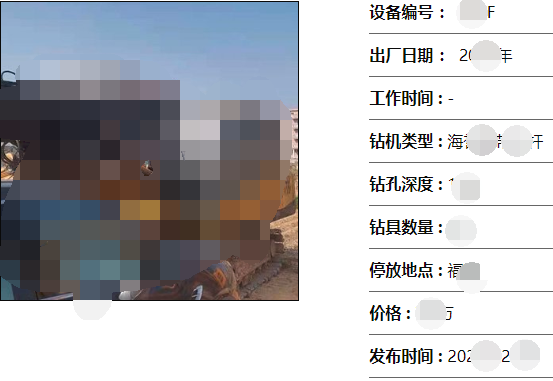 1622453527330036.png image.