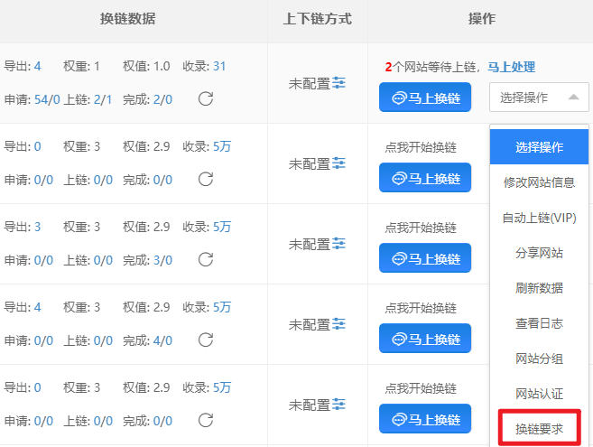 1622595398785250.png image.