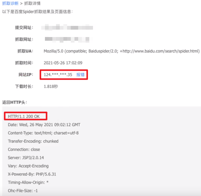 1622622704779275.png image.