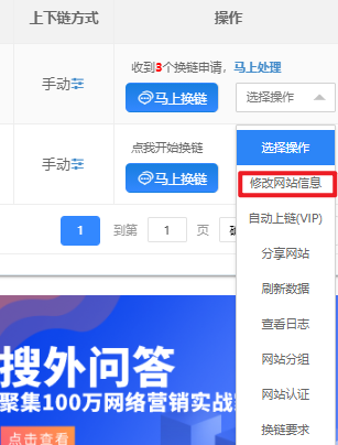 1622686880205881.png image.