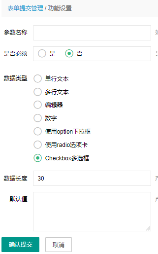 1622703651125515.png image.