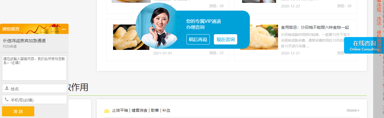 1622773851813262.png image.