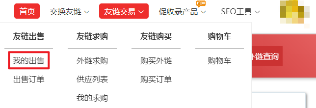 1622787808617519.png image.