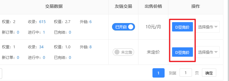 1622788111666222.png image.