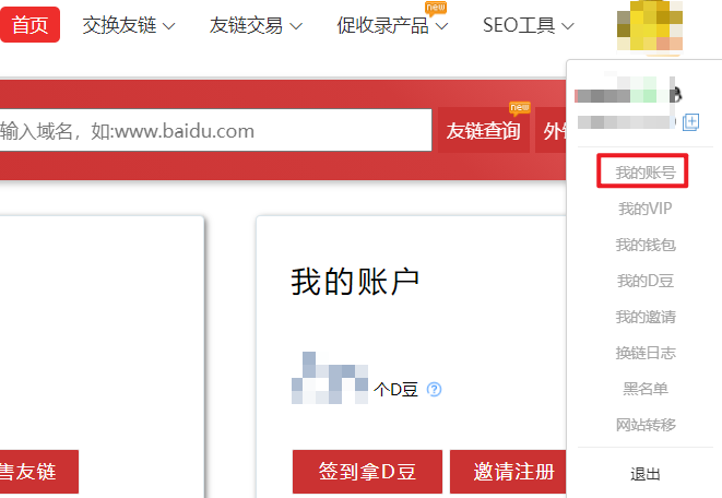 1622789518256913.png image.