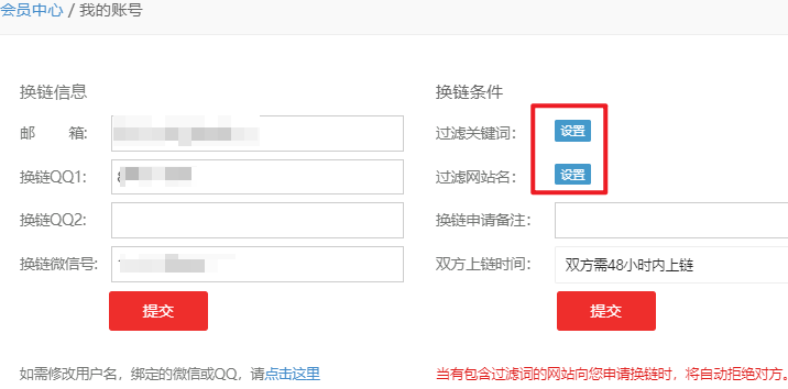 1622790189550320.png image.