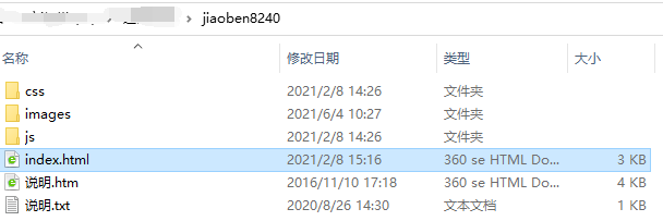 1622790336766152.png image.