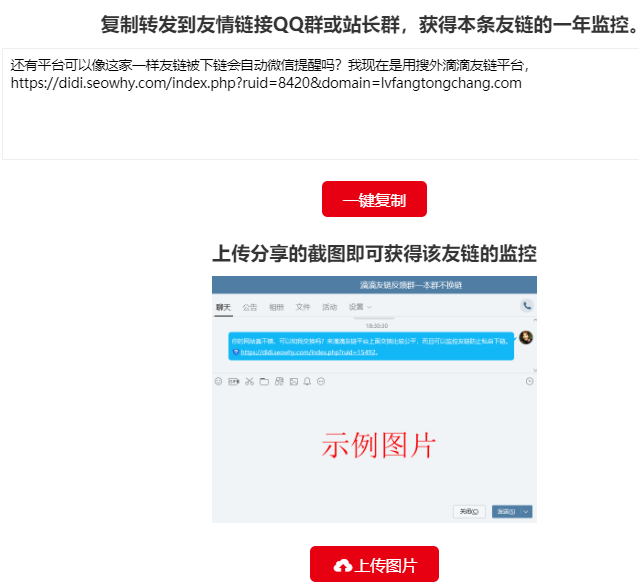 1622885602294785.png image.