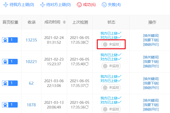 1622885780300479.png image.