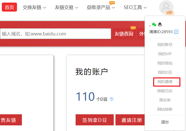 1622953858586239.png image.