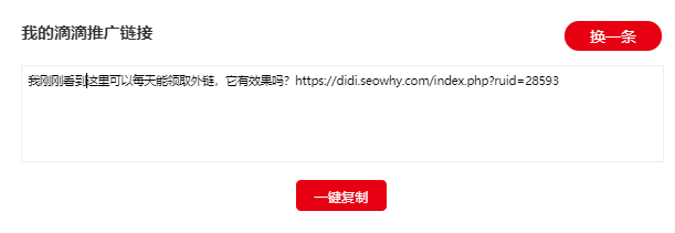 1622981446193698.png image.