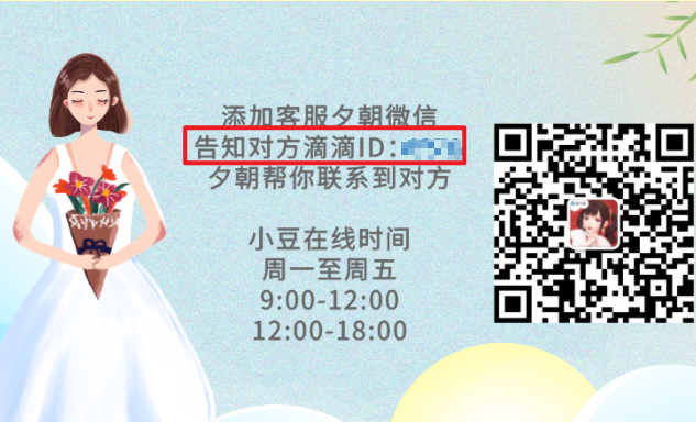 1622982379624508.png image.