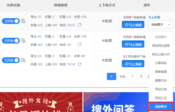 1622983363234217.png image.