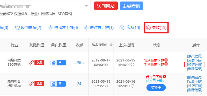 1623831303850135.png image.